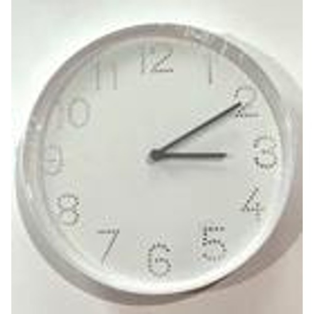 Ikea Wall Clock Tromma White 9 3/4" Analog clock Modern New